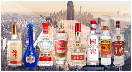 宁德古田县回收名酒